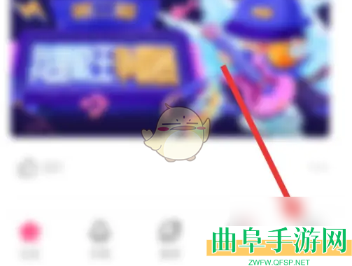 皮皮蟹换绑手机号方法