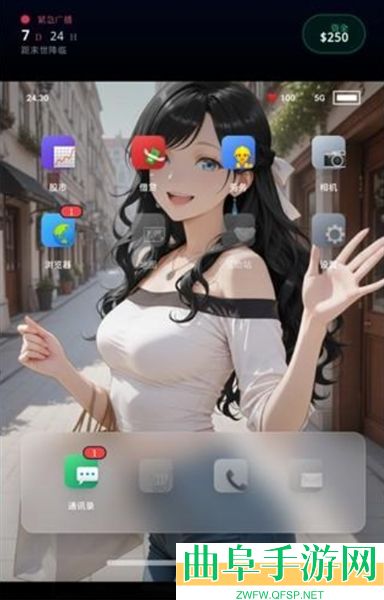 末世我有一辆房车游戏下载