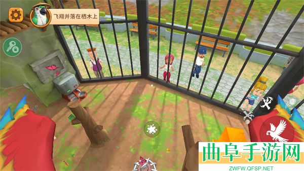 我是鹦鹉游戏破解版游戏下载