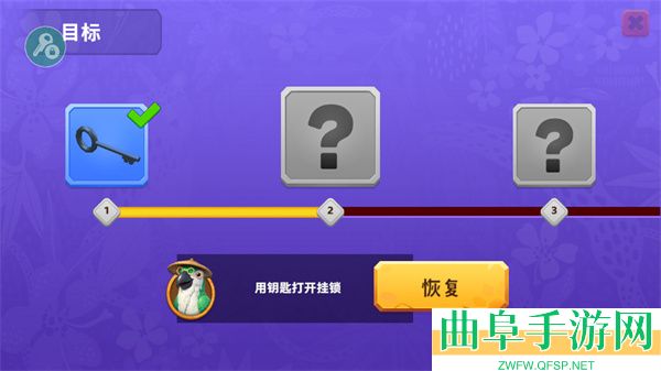 我是鹦鹉游戏破解版游戏下载