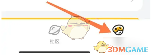 菜机隐藏家族方法