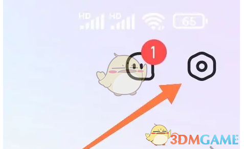菜机隐藏家族方法