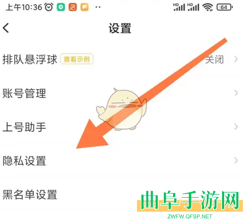 菜机隐藏家族方法