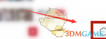 万能播放器全局扫描设置方法