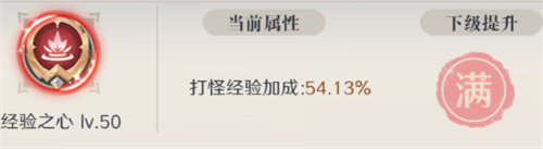 云上大陆0.1折游戏下载