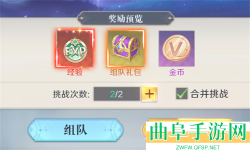 云上大陆0.1折游戏下载