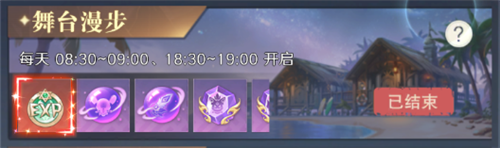 云上大陆0.1折游戏下载