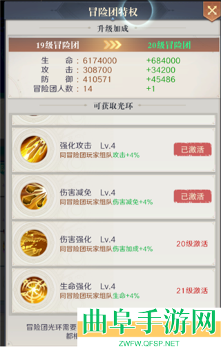 云上大陆0.1折游戏下载