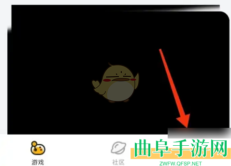 菜机退出登录方法