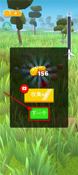 史诗飞机进化破解版最新版游戏下载