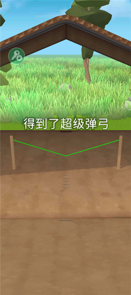 史诗飞机进化破解版最新版游戏下载