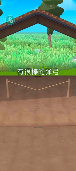 史诗飞机进化破解版最新版游戏下载