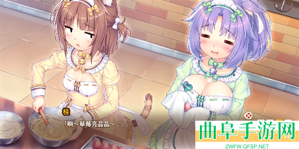 猫娘乐园4正版免费版游戏下载