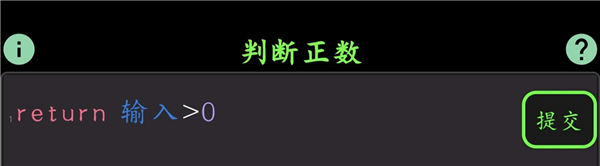 程序员模拟器手机版游戏下载