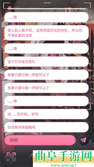 续杯咖啡手机版游戏下载