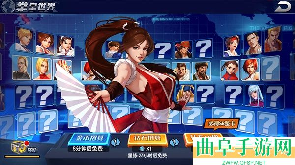拳魂觉醒gm版游戏下载