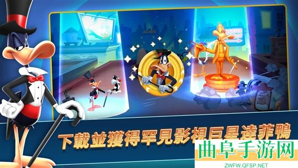 乐一通混战世界最新版游戏下载