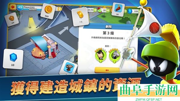 乐一通混战世界最新版游戏下载