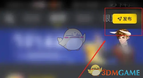 picopico发布说说动态方法