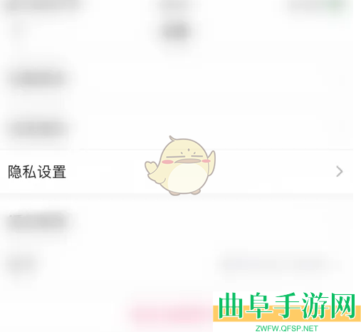 皮皮蟹隐身在线状态方法