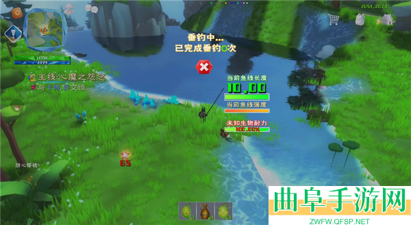 哇呜世界手游下载