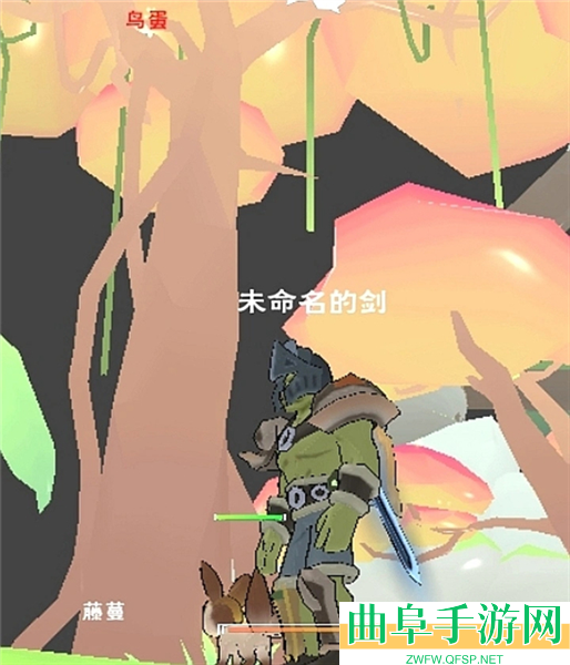 哇呜世界手游下载