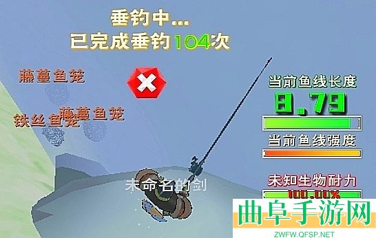 哇呜世界手游下载
