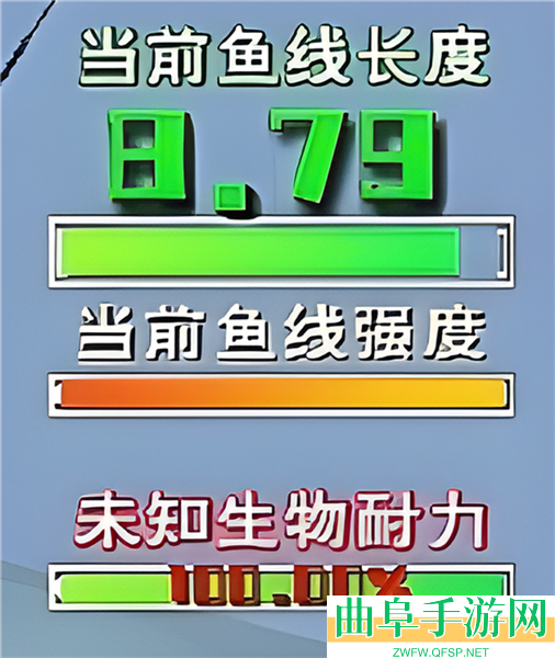 哇呜世界手游下载