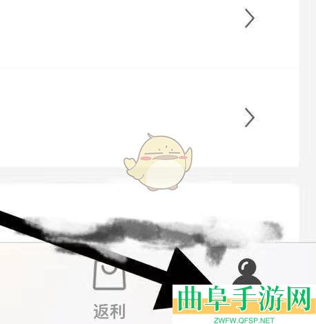 松鼠记账显示账单时间设置方法