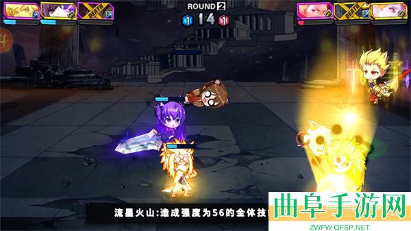 人气动漫大乱斗gm客户端游戏下载