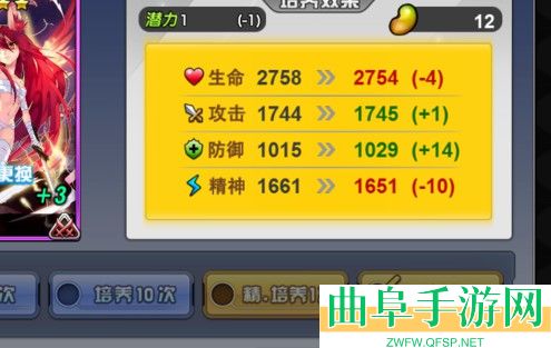 人气动漫大乱斗gm客户端游戏下载