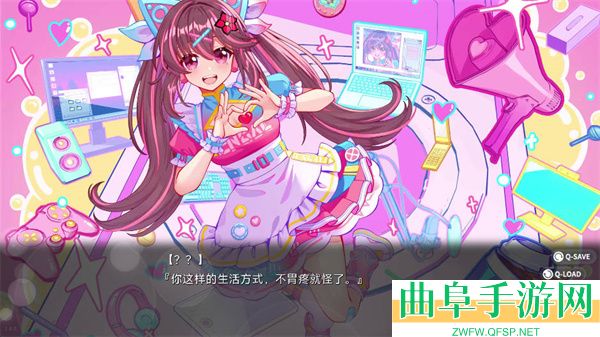 回忆忘却之看板娘安卓版游戏下载