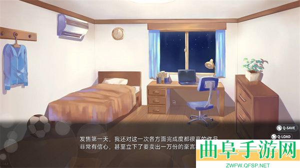 回忆忘却之看板娘安卓版游戏下载