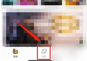 菜机发布动态方法