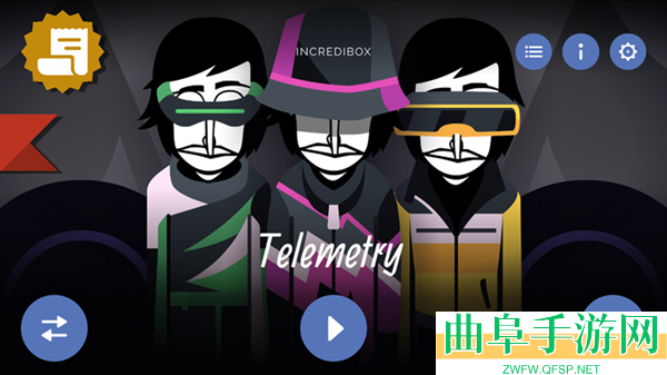 节奏盒子TelemetryMOD版游戏下载