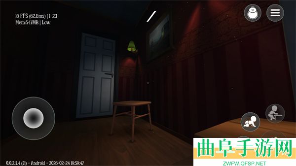 梦意杀机增强版游戏下载