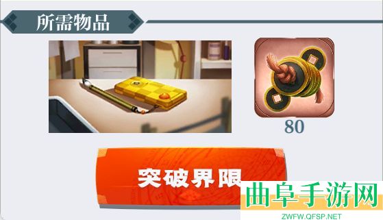 东方归言录b服游戏下载