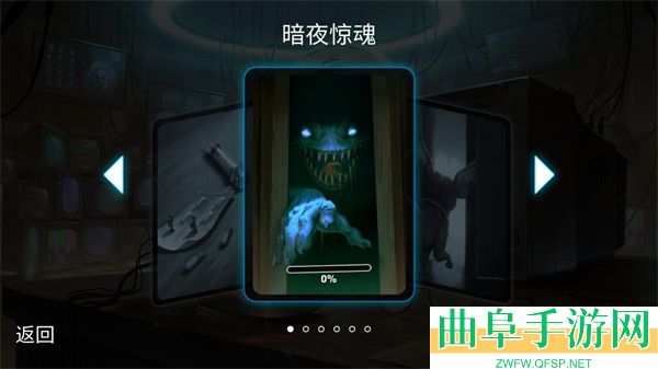 心灵塑造者免广告版游戏下载