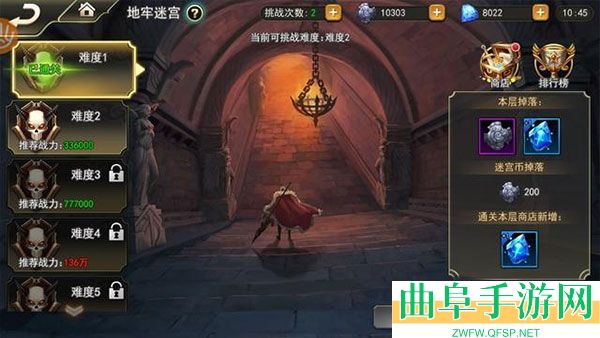 女神联盟2游戏下载