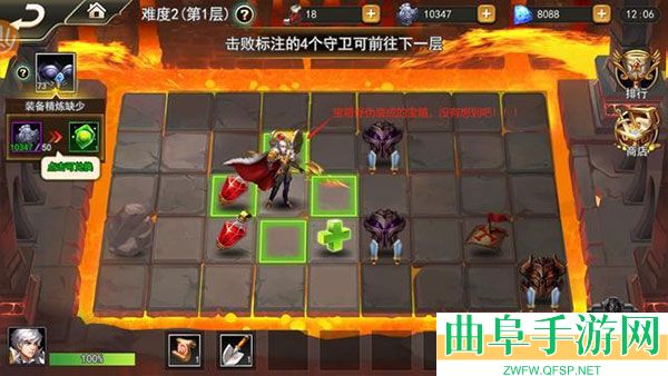 女神联盟2游戏下载
