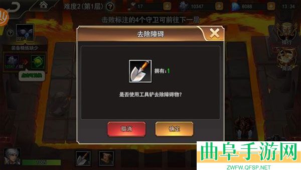 女神联盟2游戏下载