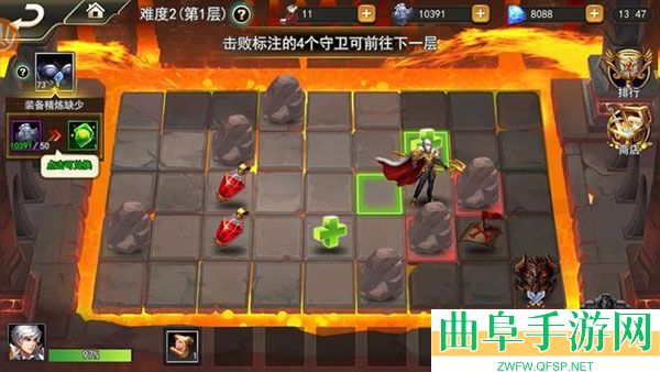 女神联盟2游戏下载