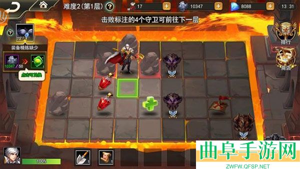 女神联盟2游戏下载