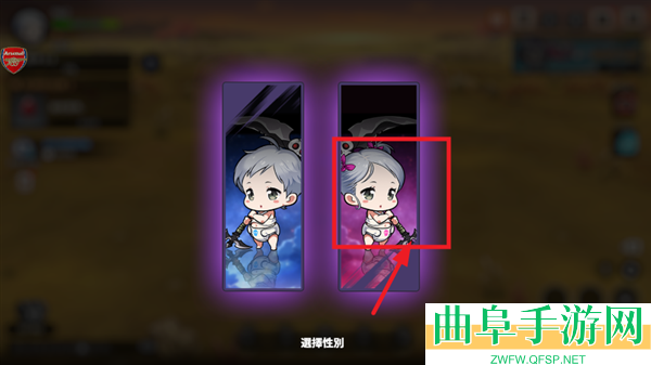 小死神传奇重生内置菜单破解版游戏下载