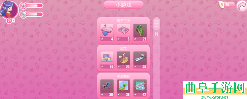 《米塔》游戏游玩平台介绍_游戏游玩平台介绍持久战术
