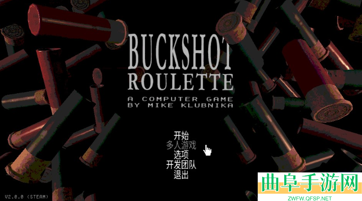 恶魔轮盘游侠对战平台联机教程