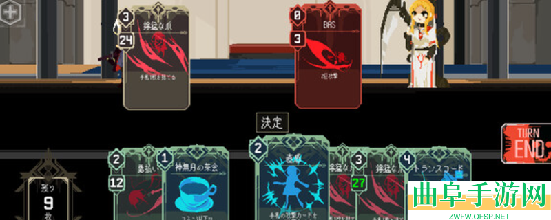 《One Turn Kill》下载安装教程介绍_下载安装教程介绍绝佳攻略