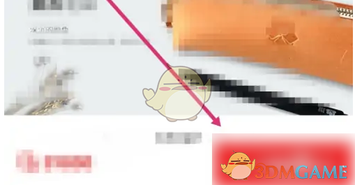 筑龙学社兑换会员方法