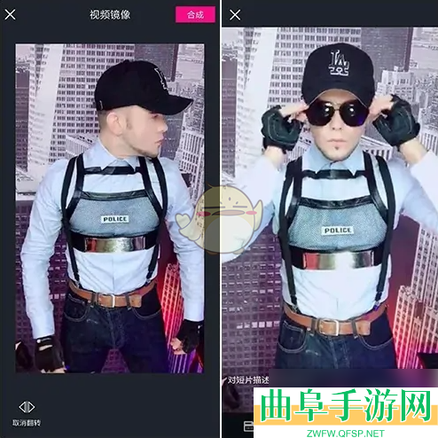 美册镜像视频方法