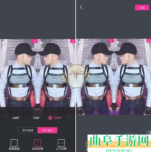 美册镜像视频方法